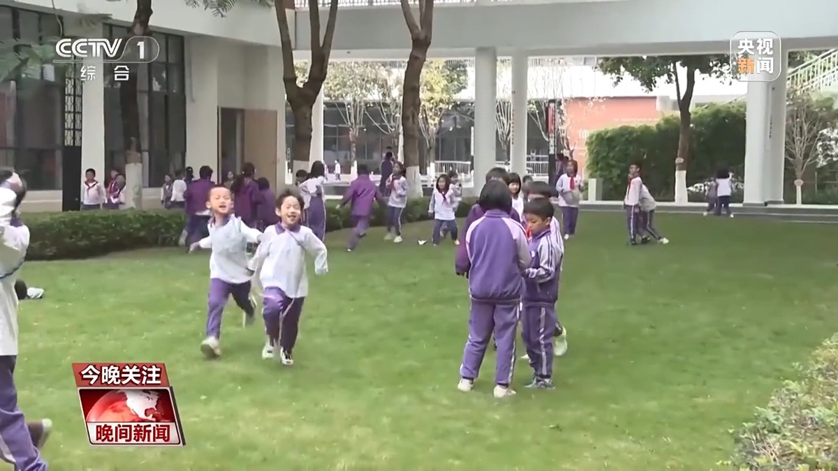 態中