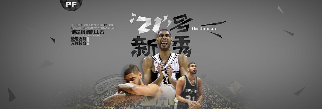 不僅是對運