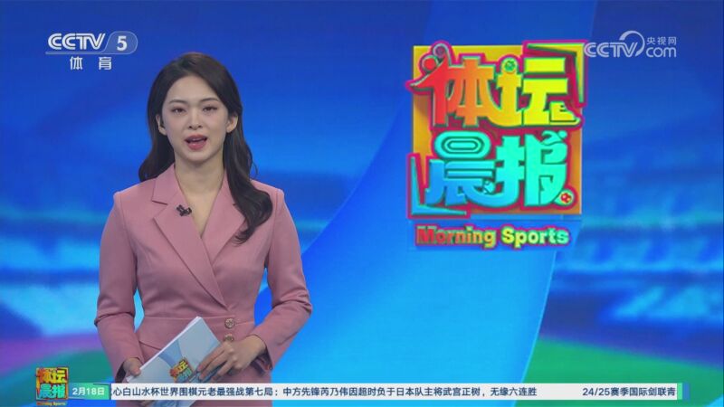 望的一面