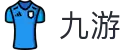 九游（九游）官方网站 - 聚合多项目赛事数据